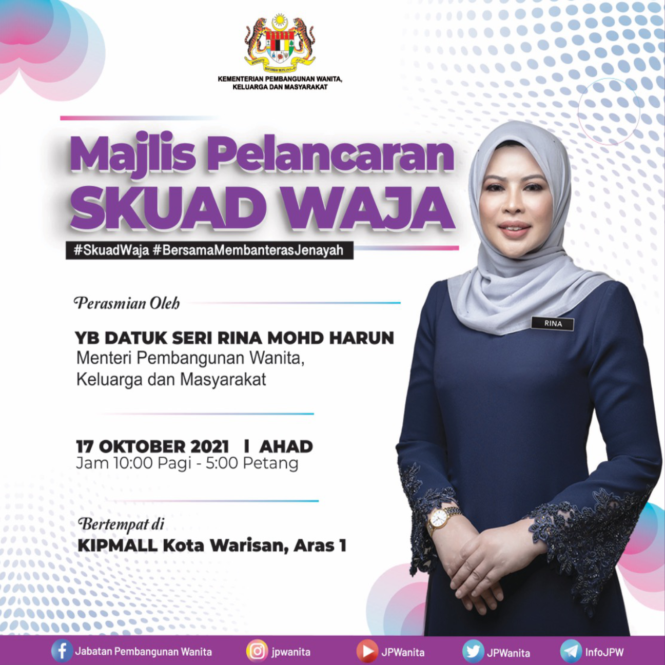 Majlis Pelancaran Skuad Waja